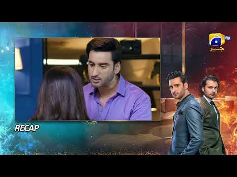 Recap Habil Aur Qabil Episode 44 - 25th July 2024 - HAR PAL GEO