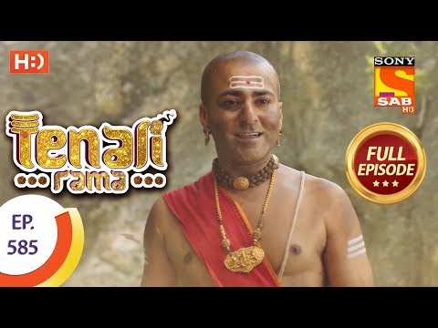 Tenali Rama - Ep 585 - Full Episode - 30th September, 2019