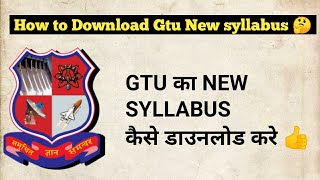 How to Download new gtu syllabus || Gtu syllabus kaise download kare || Gtu syllabus