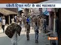 Violent protest breaks out in Uttar Pradesh's Kasganj after triple murder