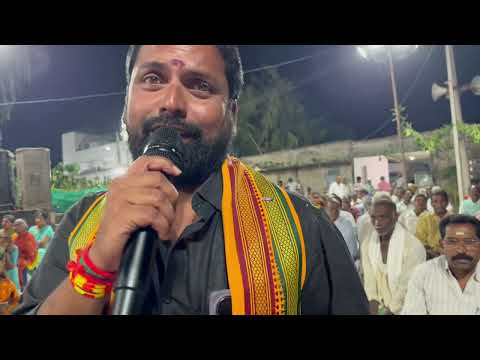 అయ్యా దర్శనం స్వామి అయ్యా దర్శనం #pedanabalajidevotional 