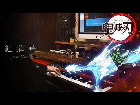 Demon Slayer OP "Gurenge" but in Jazz Waltz Piano｜SLSMusic