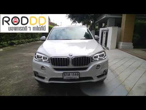 รถดีดี : 2016 BMW X5, sDrive25d โฉม F15