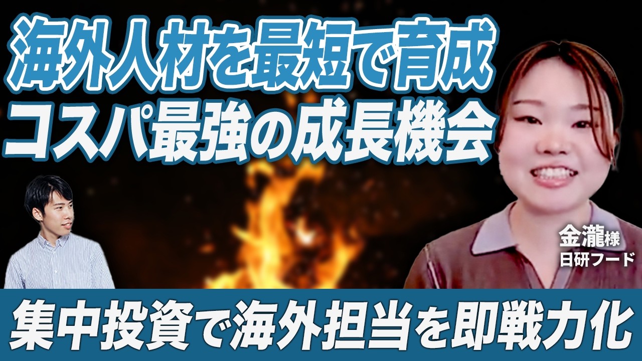 動画3