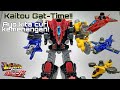 Minipla Lupin Kaiser Time Laps Review