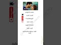 Jack Kiss Love Vaishnavichaitanya Song Viralvideo Ytshorts Trending New Romantic Trend