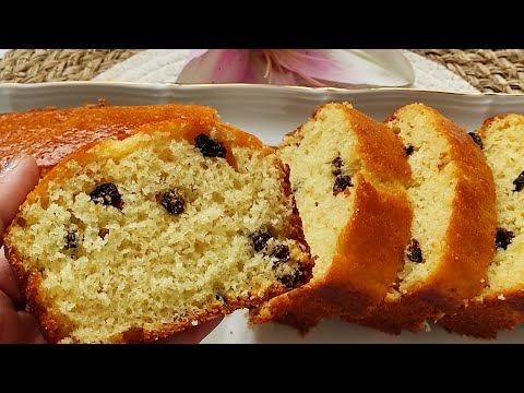 Raisin Cake Recipe | quick and easy!