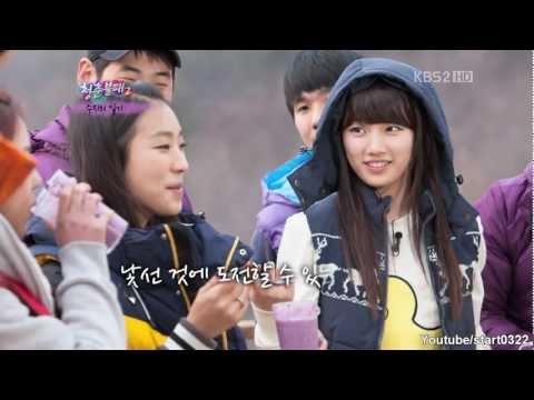 [IY2] 120324 miss A Suzy - Ending Diary Narrator @ Ep.16 [Cut 3/3]