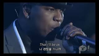 Ne Yo - Go on girl 가사/해석