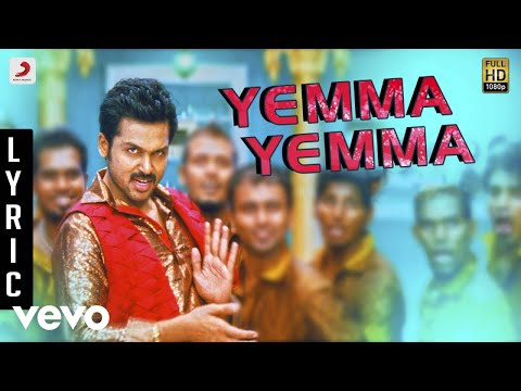 All in All Azhagu Raja - Yamma Yamma Lyric | Karthi, Kajal