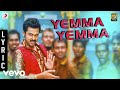All In All Azhagu Raja Yamma Yamma Lyric Karthi Kajal