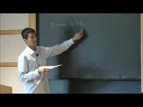 The modern application of separation of variables - Gao Chen