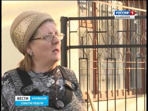 Вести «Калмыкия»: итоги недели от 14.02.2016