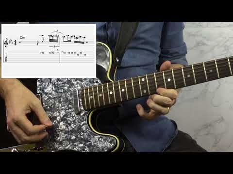 A Nice Little Funky/Jazzy Melodic Minor Lick
