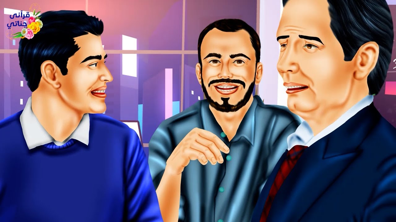 قصة رائعة رأى هذا الشاب أصدقائه يخبرون رئيس العمل عنه ظن أنهم يريدونه طرده وقرر الإنتقام والمفاجأة