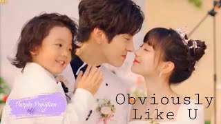 Download lagu OST 2021||Unforgettable Love ||Obviously Like You by Wei Zhe Ming MM Sub mp3 Download lagu OST 2021||Unforgettable Love ||Obviously Like You by Wei Zhe Ming MM Sub mp3