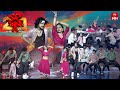 Viral Vayyari Song Pandu Performance Dhee 20 20th November 2025 ETV Telugu