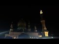 Azan From Masjid Perpindahan Lambak Kanan Mosque Brunei Isyak Call Prayer