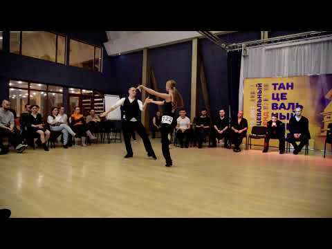 ХАСТЛ, Discofox, Танцевальный weekend 2021, JnJ  Star+Ch, финал, Степанов Денис и Сухарева Анастасия