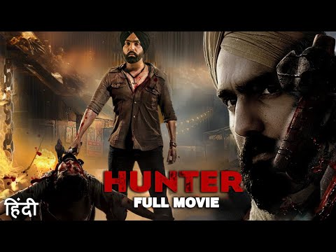 Hunter  |  punjabi movies 2024 | Punjabi Comedy Scenes | Ammy Virk New Movie , Jaswinder Bhalla 2024