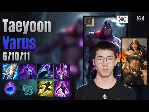 Taeyoon Adc Varus vs Sivir lol KR solo rank Full Game 16.4 | 태윤 바루스 vs 시비르