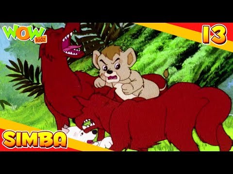 Simba - The Lion King | Jungle Stories In Hindi | Ep 13 | Wow Kidz