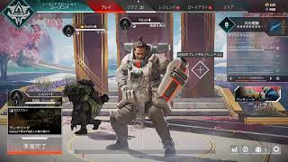 apex rank 特訓します　参加〇