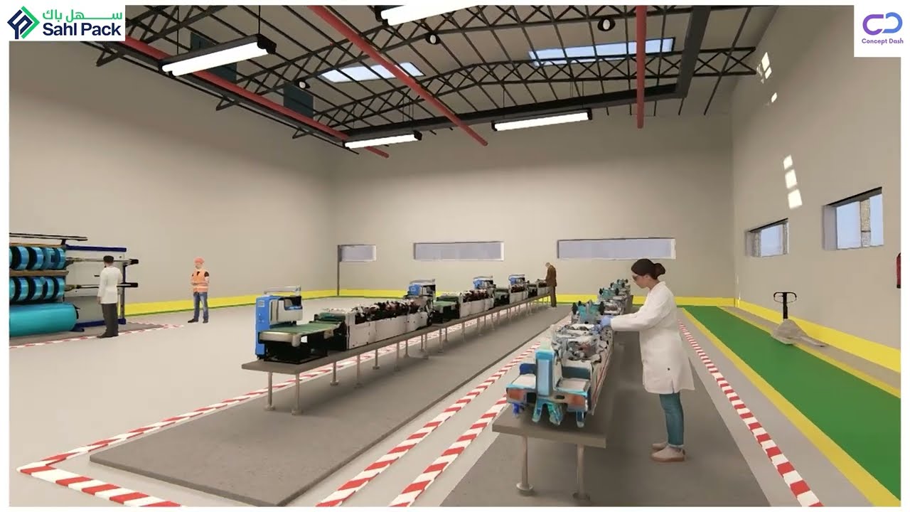 Sahl Packaging Factory — Walkthrough