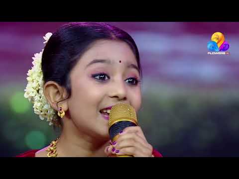 Ambili Poovattam | Flowers Top singer season 5 | Ann Sera