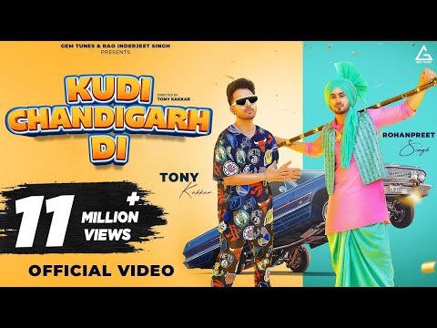 Poster Kudi Chandigarh Di Lyrics – Tony Kakkar