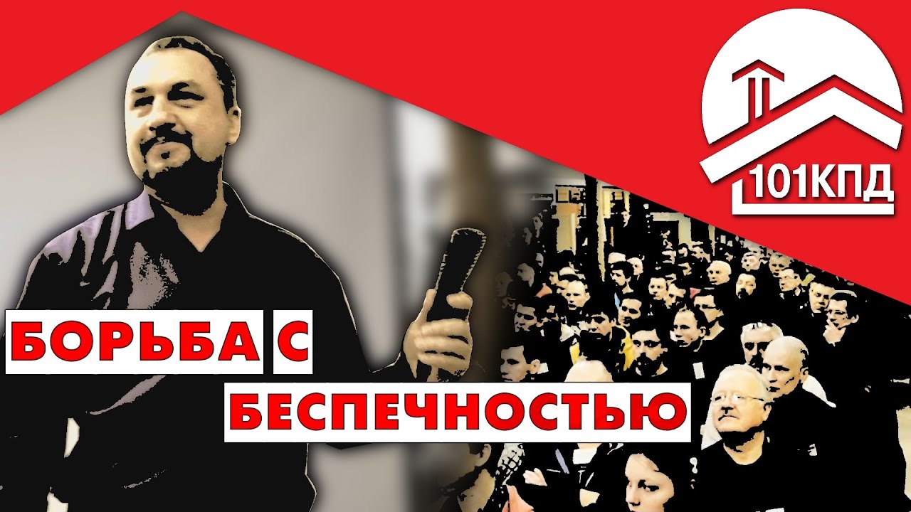 Постер видео