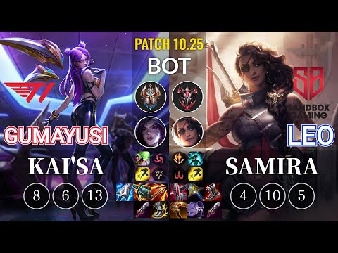 T1 Gumayusi Kai'Sa vs SB Leo Samira Bot - KR Patch 10.25