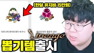 유튜브 썸네일