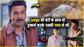 Sabse anokhi Murder Mystery | Silence…. Can you Hear it (2024) Movie Explained in Hindi | Silence