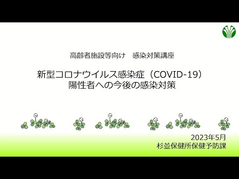 コロナウイルス講座: 研究者らが懸念すべき展開を明らかに