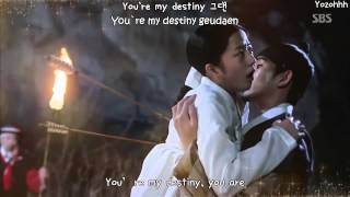 Download lagu Lyn - My Destiny MV (You Who Came From the Stars OST) [ENGSUB   Romanization   Hangul] mp3