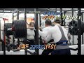 탄력봉리뷰 feat.고중량 테스트