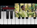 Pachandanamey Sakhiye Title Song Alai Payuthe AR Rahman BGM Ringtones WhatsApp Status