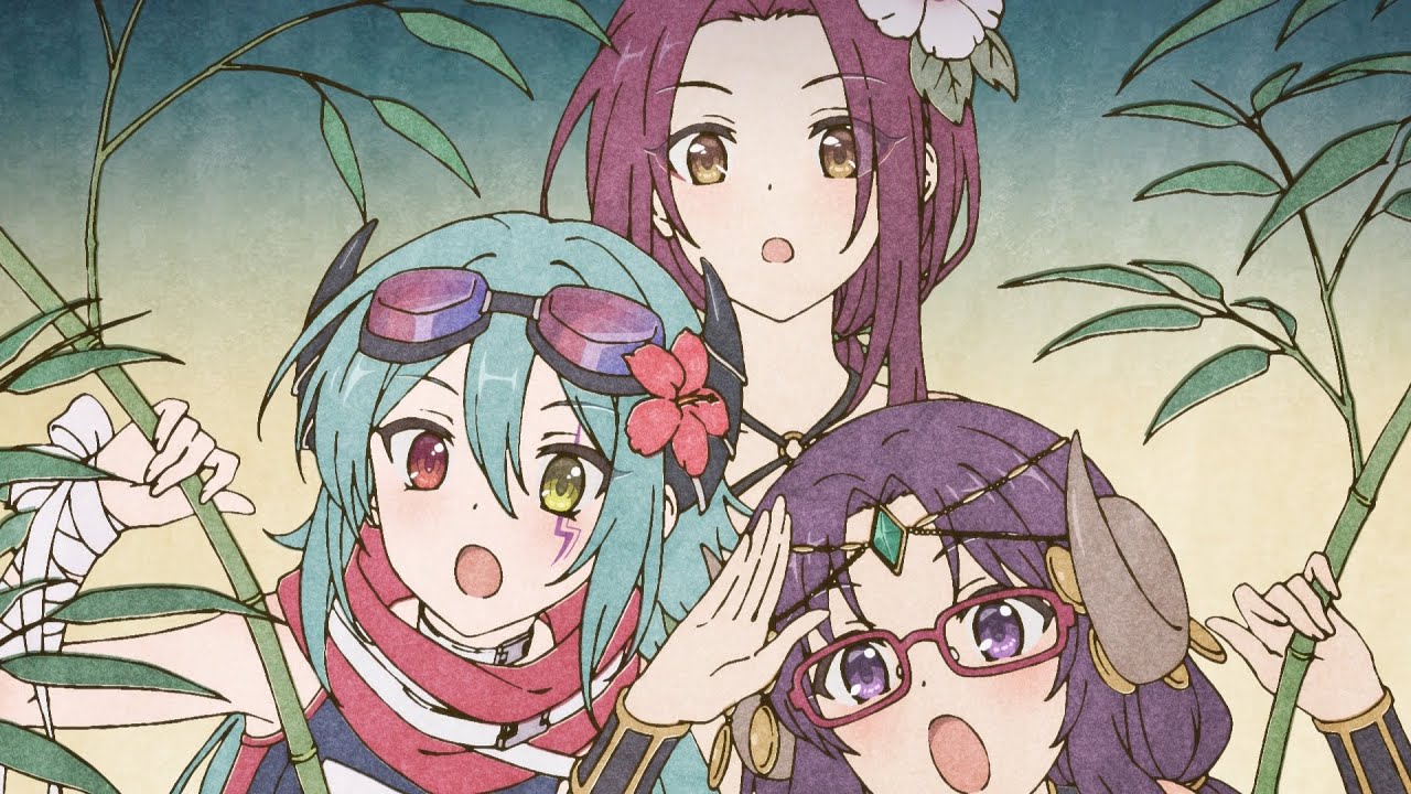 【視聴動画】黄昏太平旅路唄【プリンセスコネクト！Re:Dive】