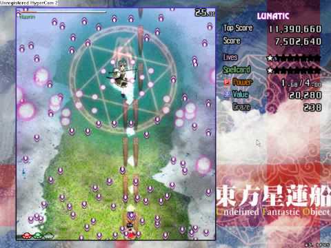 Touhou UFO - Stage 1 Lunatic Mode