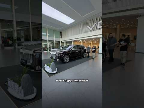 Это Aurus? 4 млн в Китае за новый Voyah Taishan #лайкавто #автоимпорт #автоизкитая