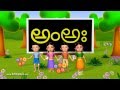 A Aa Lu Diddudam 3D Animation Learning Telugu Alphabet Rhymes For Children