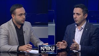 «Կոնֆլիկտը վերջնական կլուծվի, եթե ռազմական գործողությունները տեղափոխվեն Ադրբեջանի տարածք». քաղաքագետ
