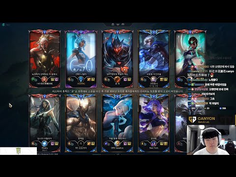 Canyon fullstream 2025/08/27 | Nidalee || Challenger Gameplay