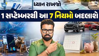 article-logo