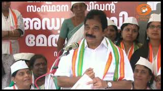 വിലക്കയറ്റം നിയന്ത്രിക്കുന്നതിൽ സമ്പൂർണ്ണമായി പര?