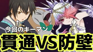 テイルズオブアスタリア 固定ダメージの便利さを思い知るrpg Tov推しがメモリアルクエストを攻略する 白き獅子 ラザリス編 تحميل اغاني مجانا テイルズオブアスタリア 固定ダメージの便利さを思い知るrpg Tov推しがメモリアルクエストを攻略する 白き獅子 ラザリス編 تحميل اغاني مجانا