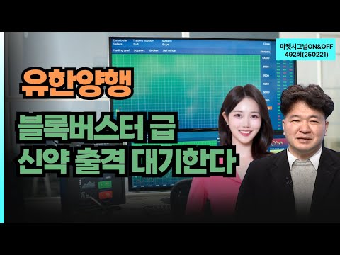 유튜브 썸네일
