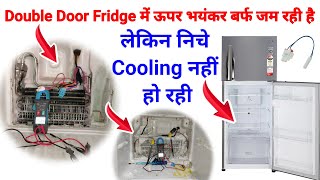 Double door fridge cooling problem — lower part not cooling