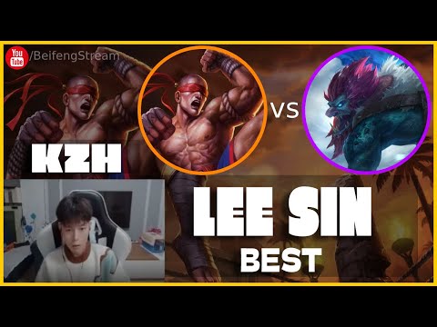 🔴 KZH Lee Sin vs Trundle RUNES (Best Lee Sin) - KZH Lee Sin Guide